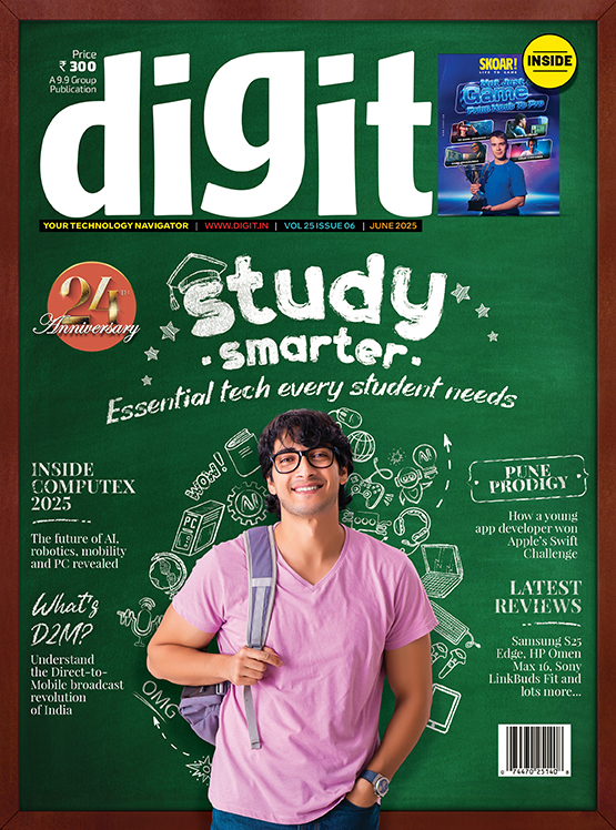 magazine
